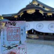 ヒメ日記 2025/03/17 20:46 投稿 青山らら 五十路マダムエクスプレス横浜店（カサブランカグループ）