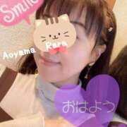 ヒメ日記 2025/03/18 07:32 投稿 青山らら 五十路マダムエクスプレス横浜店（カサブランカグループ）