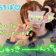 ヒメ日記 2025/03/21 10:44 投稿 青山らら 五十路マダムエクスプレス横浜店（カサブランカグループ）