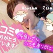 ヒメ日記 2025/03/21 20:06 投稿 青山らら 五十路マダムエクスプレス横浜店（カサブランカグループ）