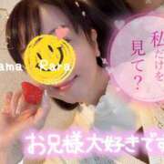 ヒメ日記 2025/03/23 07:46 投稿 青山らら 五十路マダムエクスプレス横浜店（カサブランカグループ）