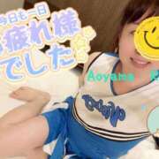 ヒメ日記 2025/03/24 16:32 投稿 青山らら 五十路マダムエクスプレス横浜店（カサブランカグループ）