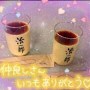 ヒメ日記 2025/03/25 08:12 投稿 青山らら 五十路マダムエクスプレス横浜店（カサブランカグループ）