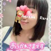 ヒメ日記 2025/03/28 19:04 投稿 青山らら 五十路マダムエクスプレス横浜店（カサブランカグループ）