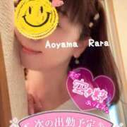 ヒメ日記 2025/03/31 10:32 投稿 青山らら 五十路マダムエクスプレス横浜店（カサブランカグループ）