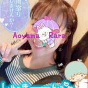 ヒメ日記 2025/04/01 12:56 投稿 青山らら 五十路マダムエクスプレス横浜店（カサブランカグループ）