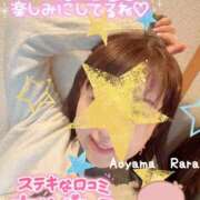 ヒメ日記 2025/04/02 07:56 投稿 青山らら 五十路マダムエクスプレス横浜店（カサブランカグループ）