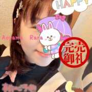 ヒメ日記 2025/04/03 09:32 投稿 青山らら 五十路マダムエクスプレス横浜店（カサブランカグループ）