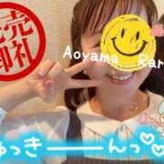 ヒメ日記 2025/04/05 12:08 投稿 青山らら 五十路マダムエクスプレス横浜店（カサブランカグループ）