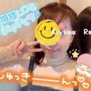 ヒメ日記 2025/04/06 11:02 投稿 青山らら 五十路マダムエクスプレス横浜店（カサブランカグループ）