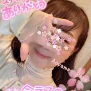 ヒメ日記 2025/04/07 10:00 投稿 青山らら 五十路マダムエクスプレス横浜店（カサブランカグループ）