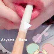 ヒメ日記 2025/04/09 14:32 投稿 青山らら 五十路マダムエクスプレス横浜店（カサブランカグループ）