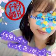 ヒメ日記 2025/04/10 08:38 投稿 青山らら 五十路マダムエクスプレス横浜店（カサブランカグループ）