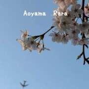 ヒメ日記 2025/04/10 21:32 投稿 青山らら 五十路マダムエクスプレス横浜店（カサブランカグループ）