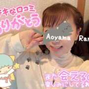 ヒメ日記 2025/04/11 07:32 投稿 青山らら 五十路マダムエクスプレス横浜店（カサブランカグループ）