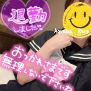 ヒメ日記 2025/04/12 22:06 投稿 青山らら 五十路マダムエクスプレス横浜店（カサブランカグループ）