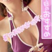 ヒメ日記 2025/04/13 14:46 投稿 青山らら 五十路マダムエクスプレス横浜店（カサブランカグループ）