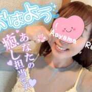 ヒメ日記 2025/04/14 07:32 投稿 青山らら 五十路マダムエクスプレス横浜店（カサブランカグループ）