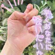 ヒメ日記 2025/04/15 22:46 投稿 青山らら 五十路マダムエクスプレス横浜店（カサブランカグループ）