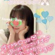 ヒメ日記 2025/04/20 08:06 投稿 青山らら 五十路マダムエクスプレス横浜店（カサブランカグループ）