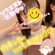 ヒメ日記 2025/04/20 10:52 投稿 青山らら 五十路マダムエクスプレス横浜店（カサブランカグループ）