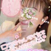 ヒメ日記 2025/04/21 07:42 投稿 青山らら 五十路マダムエクスプレス横浜店（カサブランカグループ）