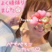 ヒメ日記 2025/04/23 17:48 投稿 青山らら 五十路マダムエクスプレス横浜店（カサブランカグループ）