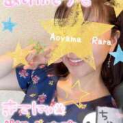 ヒメ日記 2025/04/24 07:50 投稿 青山らら 五十路マダムエクスプレス横浜店（カサブランカグループ）