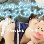 ヒメ日記 2025/04/30 17:32 投稿 青山らら 五十路マダムエクスプレス横浜店（カサブランカグループ）