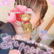 ヒメ日記 2025/05/02 09:32 投稿 青山らら 五十路マダムエクスプレス横浜店（カサブランカグループ）