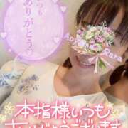 ヒメ日記 2025/05/04 17:14 投稿 青山らら 五十路マダムエクスプレス横浜店（カサブランカグループ）