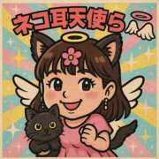 ヒメ日記 2025/05/10 22:46 投稿 青山らら 五十路マダムエクスプレス横浜店（カサブランカグループ）