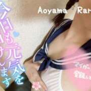 ヒメ日記 2025/05/11 12:32 投稿 青山らら 五十路マダムエクスプレス横浜店（カサブランカグループ）