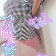 ヒメ日記 2025/05/13 08:16 投稿 青山らら 五十路マダムエクスプレス横浜店（カサブランカグループ）