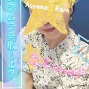 ヒメ日記 2025/05/14 09:04 投稿 青山らら 五十路マダムエクスプレス横浜店（カサブランカグループ）