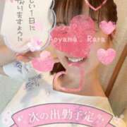 ヒメ日記 2025/05/16 08:32 投稿 青山らら 五十路マダムエクスプレス横浜店（カサブランカグループ）