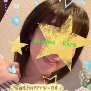 ヒメ日記 2025/05/18 11:32 投稿 青山らら 五十路マダムエクスプレス横浜店（カサブランカグループ）