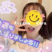 ヒメ日記 2025/05/19 08:02 投稿 青山らら 五十路マダムエクスプレス横浜店（カサブランカグループ）