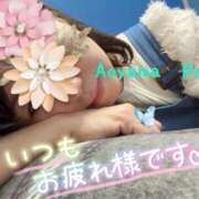 ヒメ日記 2025/05/21 20:06 投稿 青山らら 五十路マダムエクスプレス横浜店（カサブランカグループ）