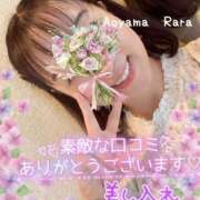 ヒメ日記 2025/05/22 22:46 投稿 青山らら 五十路マダムエクスプレス横浜店（カサブランカグループ）