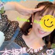 ヒメ日記 2025/05/23 13:16 投稿 青山らら 五十路マダムエクスプレス横浜店（カサブランカグループ）