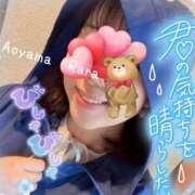 ヒメ日記 2025/05/25 07:32 投稿 青山らら 五十路マダムエクスプレス横浜店（カサブランカグループ）