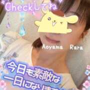 ヒメ日記 2025/05/26 07:32 投稿 青山らら 五十路マダムエクスプレス横浜店（カサブランカグループ）