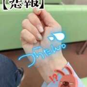 ヒメ日記 2025/05/29 12:30 投稿 青山らら 五十路マダムエクスプレス横浜店（カサブランカグループ）