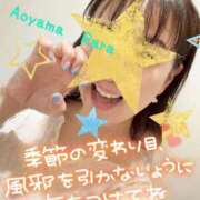 ヒメ日記 2025/05/29 14:36 投稿 青山らら 五十路マダムエクスプレス横浜店（カサブランカグループ）