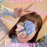 ヒメ日記 2025/06/01 15:30 投稿 青山らら 五十路マダムエクスプレス横浜店（カサブランカグループ）