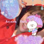 ヒメ日記 2025/06/03 08:16 投稿 青山らら 五十路マダムエクスプレス横浜店（カサブランカグループ）