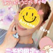 ヒメ日記 2025/06/05 17:04 投稿 青山らら 五十路マダムエクスプレス横浜店（カサブランカグループ）