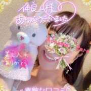 ヒメ日記 2025/06/06 08:32 投稿 青山らら 五十路マダムエクスプレス横浜店（カサブランカグループ）