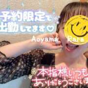 ヒメ日記 2025/06/06 18:16 投稿 青山らら 五十路マダムエクスプレス横浜店（カサブランカグループ）